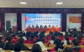 举办疫情线上培训-疫情期间线上培训计划？