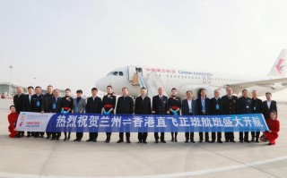 兰州今天疫情最新消息，兰州今天的疫情情况