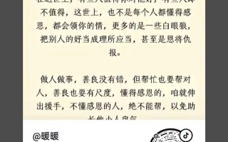 疫情世界指责中国，疫情世界指责中国防疫