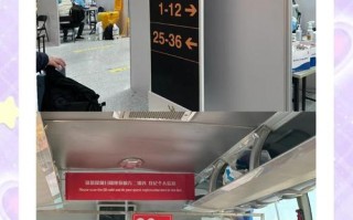 中国疫情期间西班牙_中国疫情对西班牙入境影响