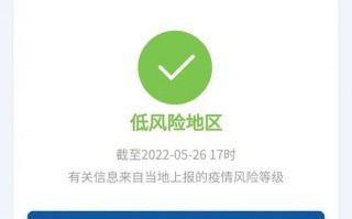 北京卢沟桥街道疫情，卢沟桥街道防疫电话