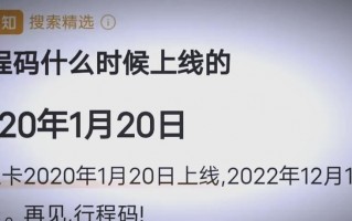 最早肺炎疫情时间-肺炎疫情最开始是什么时间？