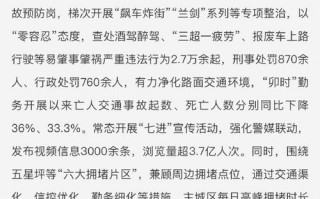 近期兰州疫情怎么样_最近兰州疫情怎么样