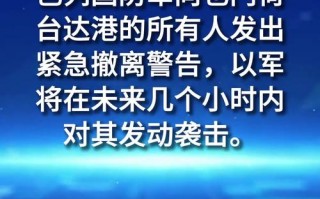 最新全球疫情中国_全球疫情最新消息中国排名多少