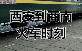 河南虞城县天气预报-河南虞城县天气预报40天准确？