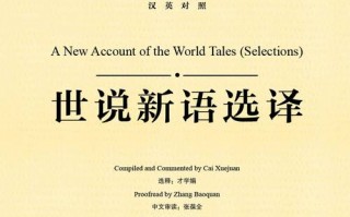 疫情居家办公状态-疫情居家办公要求及注意事项？