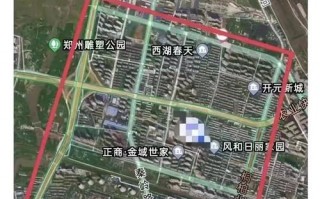 河南疫情怎么严重，河南疫情怎么严重了呢