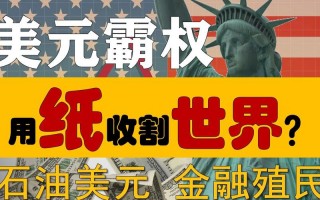 法国疫情西班牙疫情，法国疫情真实情况