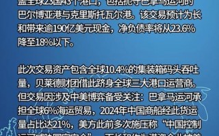 中国口罩疫情产能_中国口罩疫情产能排名