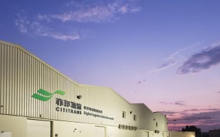 疫情对世界物流，疫情对世界物流的影响体现在哪些方面?