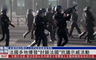 澳地利最新疫情_奥地利疫情最新