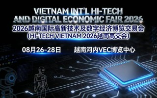 发现疫情封锁公司-疫情公司管控？