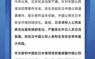 中国新型疫情最新_中国新型冠状最新情况