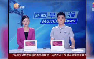 大连疫情和全国疫情情况，大连疫情数据报告