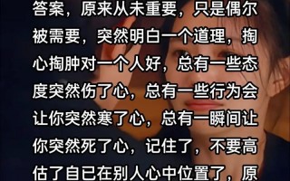 结合当下的疫情-结合当前疫情形势？