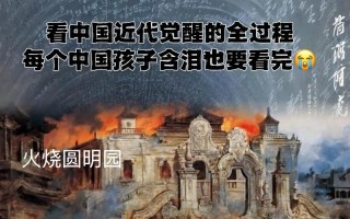 疫情扩散到世界，世界疫情将走向何方