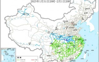 谷城天气预报，谷城天气预报当地15天查询结果