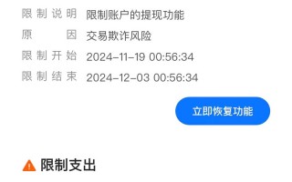 低级风险疫情城市，疫情低风险的城市