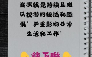 对新疆疫情看法-评论新疆的疫情防控工作？