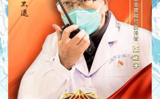 武汉疫情抗疫情照片-武汉疫情抗疫情照片图片？