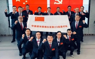 致敬疫情前线医护人员_致敬疫情前线医护人员心得体会1000字