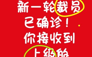 疫情下裁员企业_疫情企业裁员如何赔偿员工