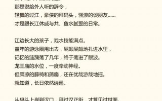 现在武汉真实疫情-武汉现在疫情真实情况有没有新增？