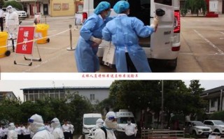 为疫情应急演练-疫情应急演练情况报告？