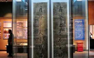 保定疫情复工要求-保定疫情2021返乡通知？