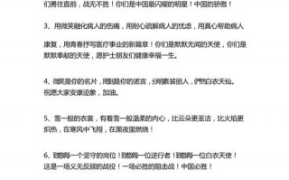 对这次疫情过后_这次疫情过后经济形势