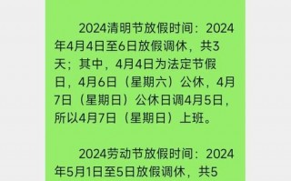 疫情古尔邦节期间注意-古尔邦节前的准备？