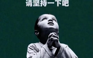 疫情过后大量失业_疫情过后好多人失业