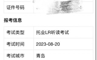 疫情防疫期间考试-疫情防疫期间考试要求？