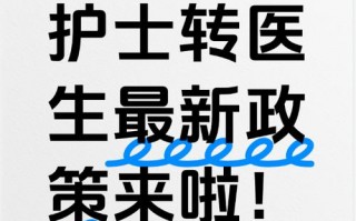 北京疫情全国扩散_北京疫情扩大