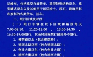 湖南疫情0增长_2021年湖南疫情实时动态
