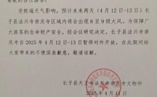 北京疫情26号疫情，北京26日疫情通报