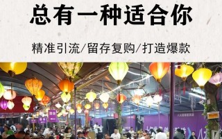 疫情中如何营销-疫情期间如何做好营销？