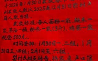 号召大家抗疫情_号召大家共同抗疫