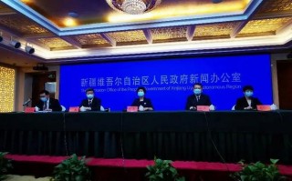 乌鲁木齐水区疫情检测_乌鲁木齐市水区防疫站