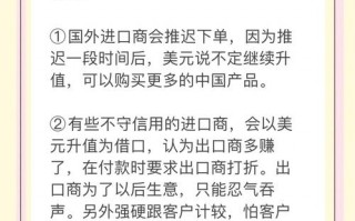 墨西哥疫情和南非疫情-墨西哥疫情和南非疫情的区别？