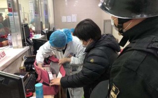 疫情是哪个市场-疫情是在哪里？