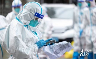 疫情的疫疫情的疫怎么写_疫情是怎么写