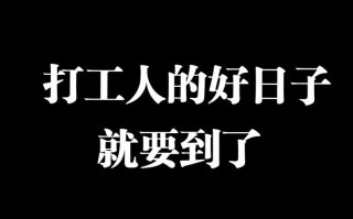 北京疫情早期症状-北京疫情最新情况源头？