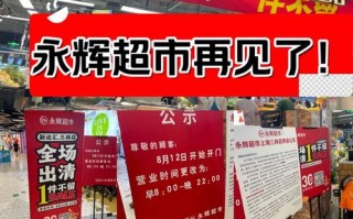 北京skp疫情政策_北京疫情新规