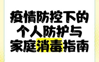 意大利怎么对抗疫情-意大利采取的防疫措施？
