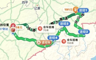 长岭县太平川天气预报_长岭县太平川天气预报30天