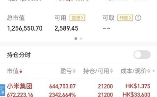 疫情对国企影响，疫情会影响国企工资吗