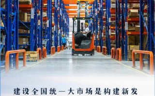 稳住疫情基本盘_疫情防控和稳定经济社会运行重点工作