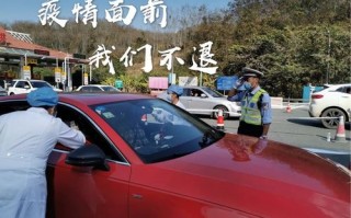 西双版纳肺炎疫情，西双版纳疫情通告