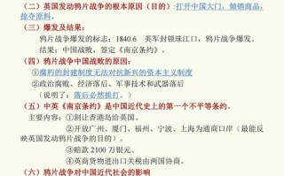 全面遏止疫情蔓延_遏制疫情蔓延势头